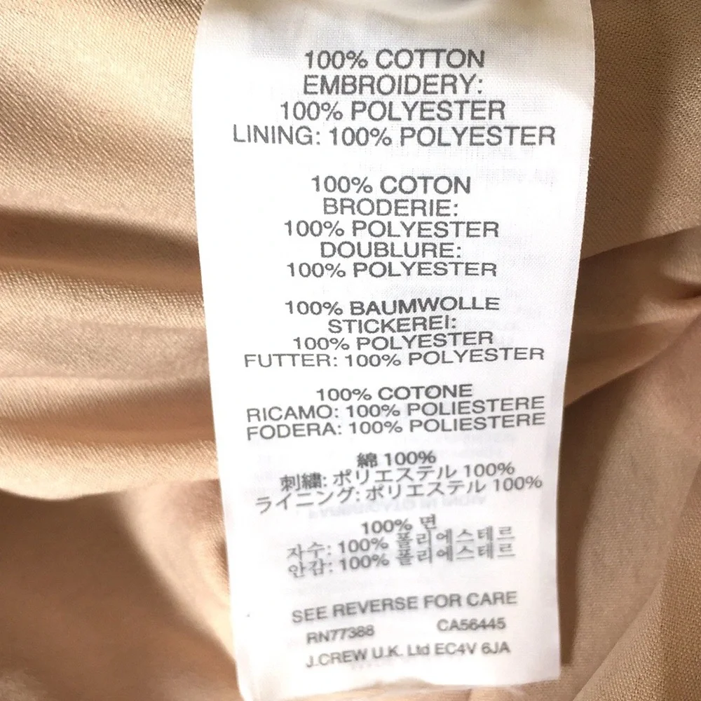 J. Crew Punched Out Eyelet Short